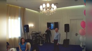 Поздравляем!