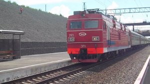 Электровоз ЭП1-283