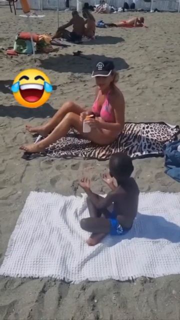 ЗАГАР