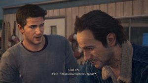 У брата проблемы с мафией - Uncharted 4 Путь вора #21
