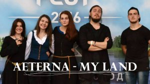 ✪ Aeterna ★ MY LAND ✪