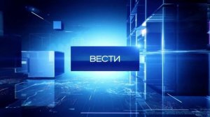 (Оригинал). Заставка в середине часа (Россия 24, август 2013 - 15.06.2016).