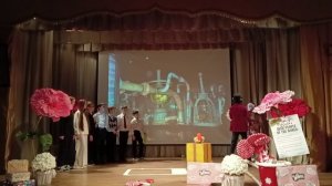 Чарли и Шоколадная Фабрика