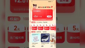 1688 КАРТА PLUS, КАРТА ПЛЮС САТЫП АЛУ, 1688 ТЕГІН ҮЙРЕНУ #1688 #алипей #картаплюс