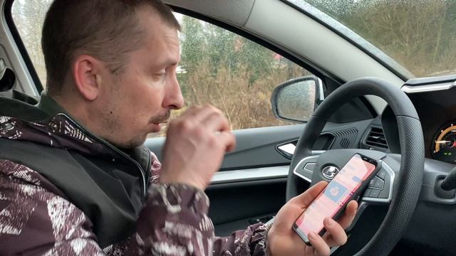 Лада Аура и активация багажника. смотреть онлайн