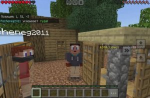 ОДИН БЛОК. часть 2. продолжение выживания..