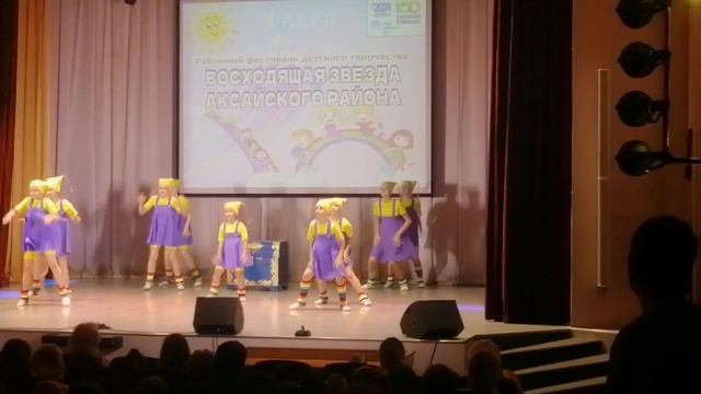 Участие в фестивале Восходящая звезда Аксайского района 2024 г. смотреть онлайн