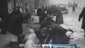 Vesti nedeli voskr 25 01 14