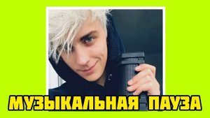 Стали ОБОРОТНЯМИ на 24 Часа 2 Часть Влад а4