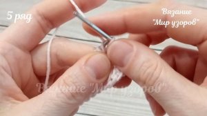 Этот узор вяжу за 5 минут! Идеальный узор для джемпера | Вязание для начинающих