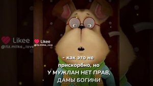 Барбоскины Борис Лов