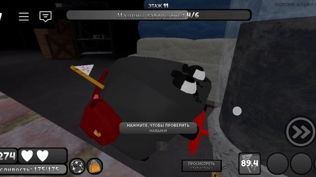 Дандис ворлд