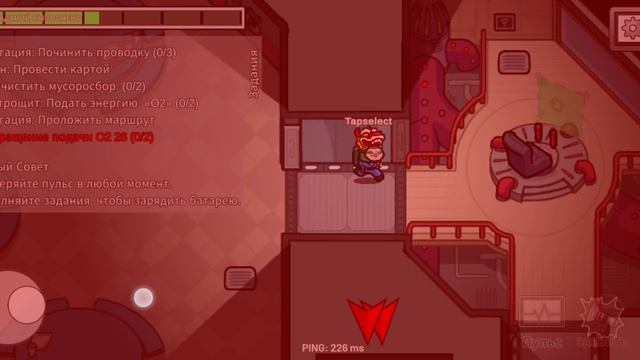 Амонг ас смотреть онлайн