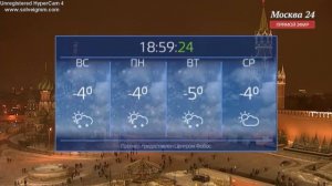 начало часа москва 24 12.11.2016 19:00