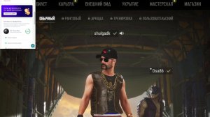 PUBG "ЖИВЧИКИ"