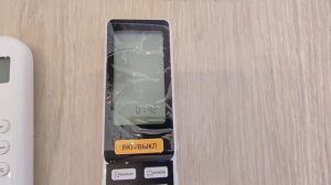 Пульт д/у Haier YR-HQ для кондиционера Haier Coral Expert AS20PHP1HRA и AS20PHP2HRA