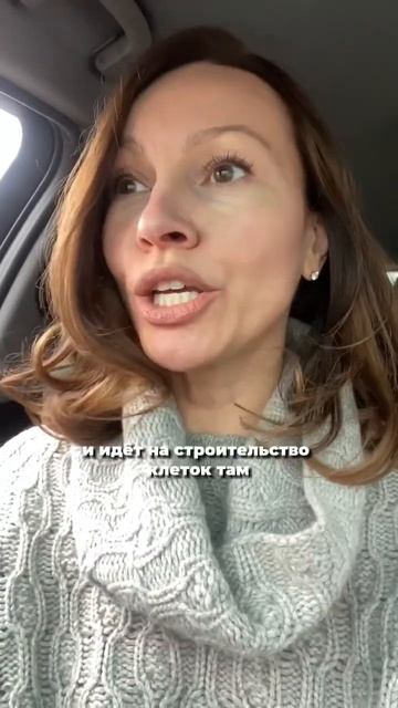 Пить коллаген бесполезно!