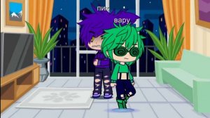 вару и пик в одной комноте 24 часа  //пиковару //