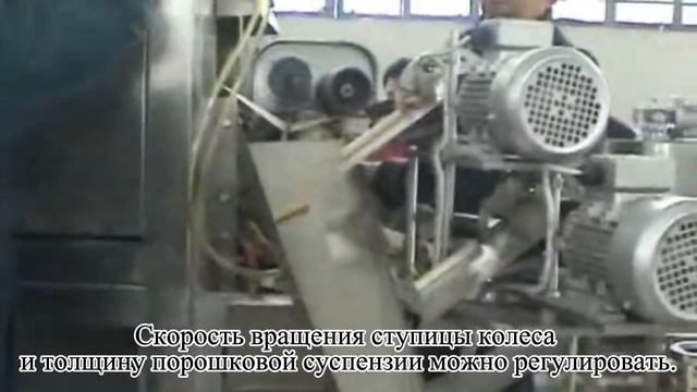 Линия по производству вафельных палочек