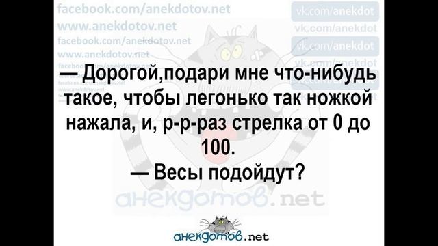 смотреть приколы смотреть онлайн