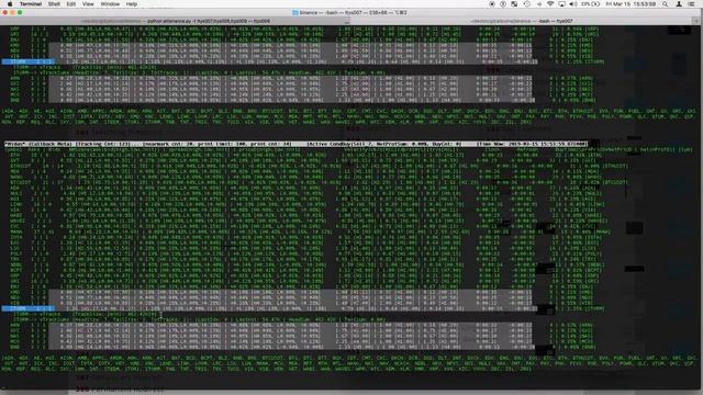 python HFT bot demo