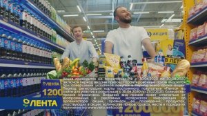 Реклама Лента - Демис Карибидис