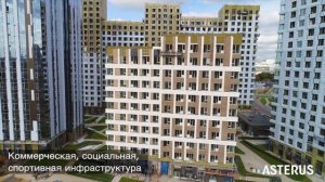 Обзор ЖК "ALIA" и Ростех-Сити Москва / бывший аэродром Тушино / динамика строительства