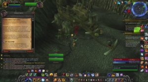 Развалины Скет'лона WoW 3.3.5