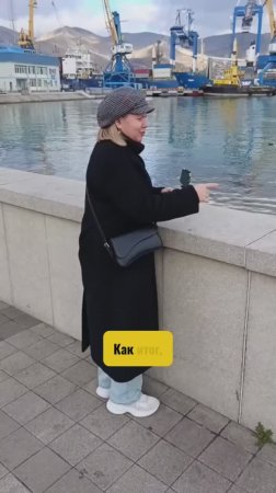 ТРЕКИНГ ДЛЯ ЭКСПЕРТОВ