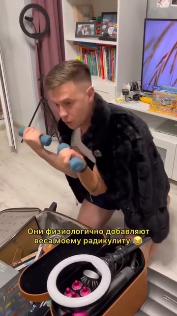 следите за нашей поездкой в телеге hahalivars и инс - hahalivars_life 😜✈️ #поездка #семейныйотдых
