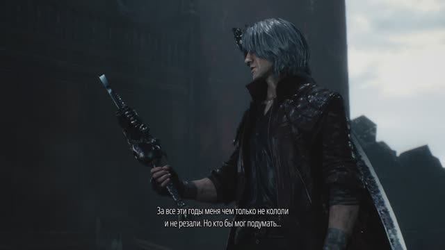 DEVIL MAY CRY 5 ➤ Прохождение #13 ➤ 12 Миссия