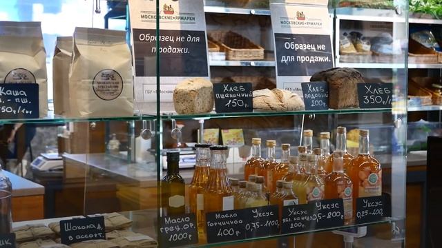 «Московские ярмарки»: домашний хлеб на меду ищем в СВАО