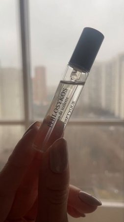 Свежий аромат с нотой инжира Diptyque Philosikos