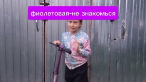 Что означает цвет резинки на руке у девушки? ITSKIROSSS