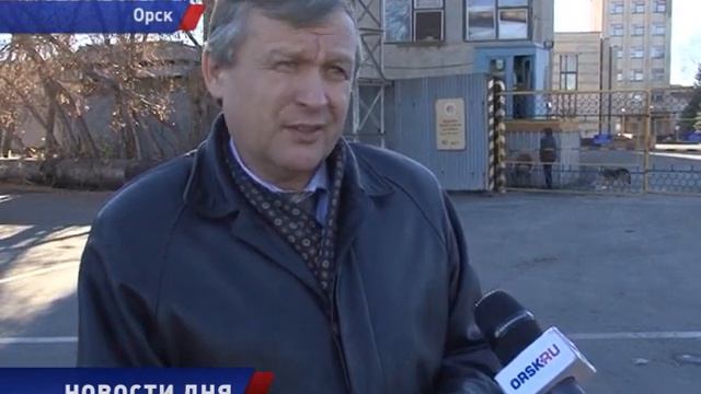 РЕЙДЕРСКИЙ ЗАХВАТ в ОРСКЕ смотреть онлайн