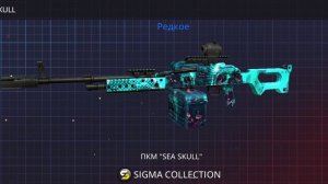 Поливар прохождение