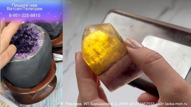 Яркие Аксессуары на Лето 2024. Бижутерия.
