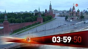 Рестарт эфира (ТВЦ +2, 16.06.2017)