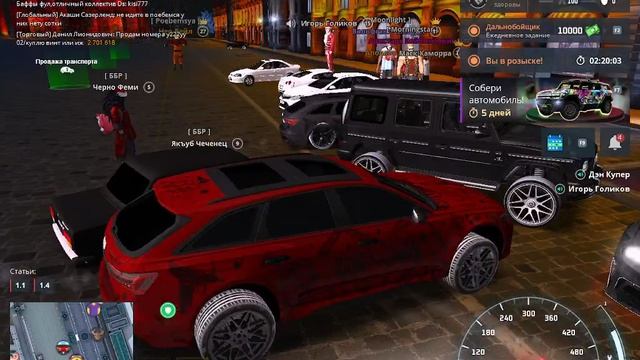 rutube.ru