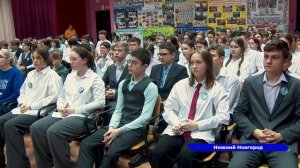 Всероссийский урок памяти «Сталинградская битва» прошёл в 121-ой школе в Нижнем Новгороде