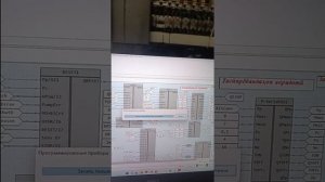 ОВЕН ПР102 Настройка порт,  Онлайн Отладка и запись программа / ОВЕН ПР102 Танзимоти порт