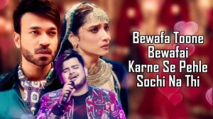 Laa Pila De Sharaab (LYRICS) - Vishal Mishra | Manan Bhardwaj | Ankita Lokhande, Vicky J | Saurabh