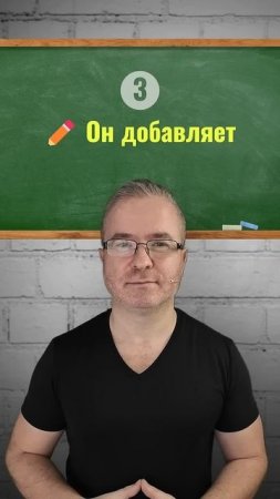 ☝️ Переходим по ссылке на полное видео☝️ Проверь свой английский!