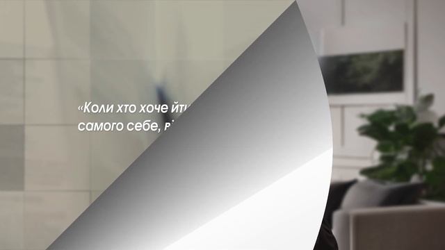"Добра основа для благородного характеру". Ранкова програма, випуск 1291 war