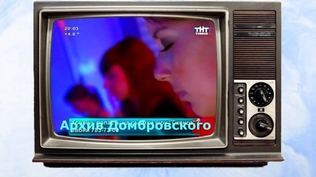 ДОМАШНИЙ ГИПНОЗ. Индивидуальный Семинар