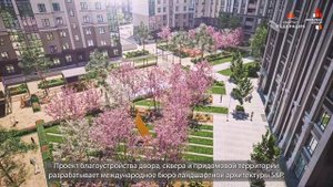 ЖК Квартал Федерация в Екатеринбурге от Проспект Групп