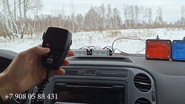 Обзор СГУ Элект 400 Вт смотреть онлайн