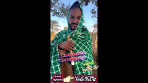 ИИ Остров ненужных людей