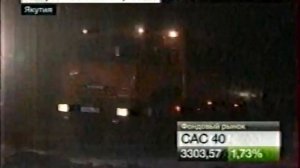 Фрагмент эфирного часа (Вести, 9 декабря 2008) 16:00 МСК