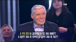 Шалман Бэнд - Элис («Хорошие песни», эфир 05.04.2024, ТВЦ)